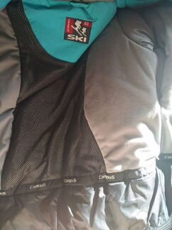 Горнолыжный костюм Campus. Бирюзовый