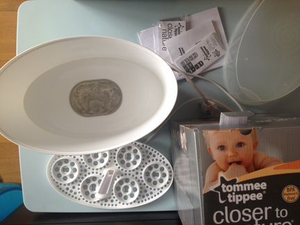 Стерилизатор