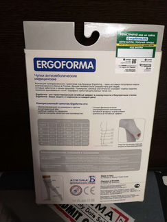 Новые чулки антиэмболические Ergoforma, 1 класс, 3