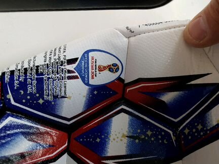 Футбольный мяч