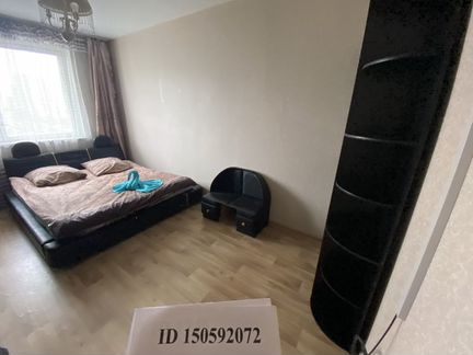 2-к квартира, 48 м², 2/5 эт.