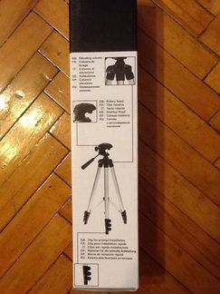 Штатив для фото и видеосъемки ADA