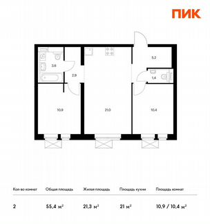 2-к квартира, 55.4 м², 7/32 эт.