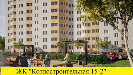 2-к. квартира, 65 м², 3/8 эт.