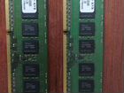2x 8GB DDR3 pc3-10600e