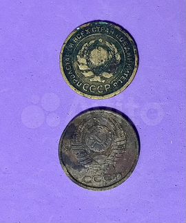 Монеты 5 копеек СССР 1926 и 1988 года