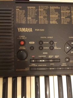 Yamaha psr 520