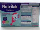 Молочная смесь Nutrilak