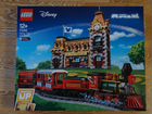 Новый набор 71044 Поезд и станция Lego Disney