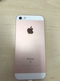 iPhone se 32gb