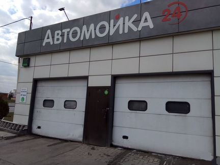 Автомойка