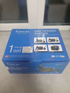 Паяльная станция lukey 868, 750 Вт