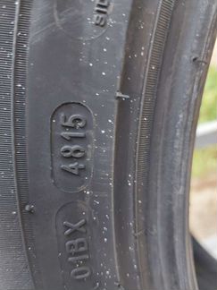 225 55 17 два балона