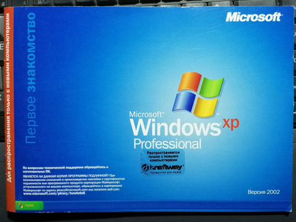 Windows XP Professional OEM Лицензионная копия