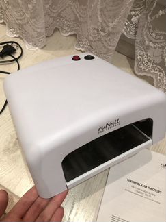 Лампа для маникюра