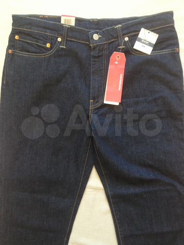 levis 511 dyneema