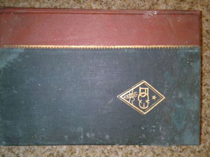 Большая советская энциклопедия т.4.5 1926-1927 г