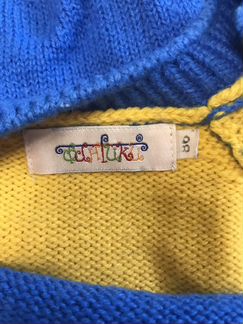 Костюм шерстяной р. 86