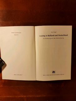 Лизинговое право РФ Германия Leasingrecht Deutsch