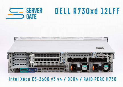 Dell R730xd 12LFF 2x E5-2623v3 256 GB