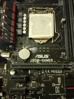 Asus B85M-Gamer lga1150