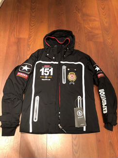 Горнолыжный костюм Bogner