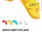 Кайт North Orbit 9m 2020