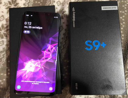 Samsung S9+
