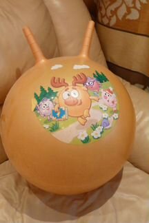 Мяч-попрыгунчик 