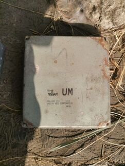 Эбу двигателя