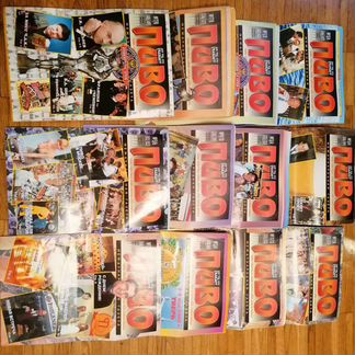 Газеты Пиво