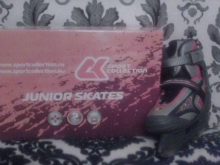 Продам детские раздвижные коньки Galaxy Boy Red Ар