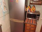 Холодильник lg и микроволновка