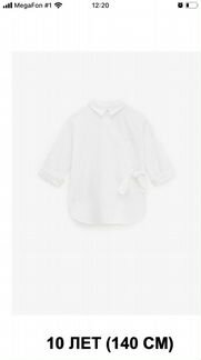 Рубашка и шорты Zara (школьная форма) 140
