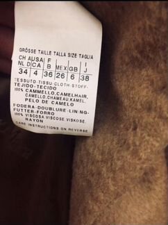 Пальто MaxMara,Manuela Италия,оригинал,новое