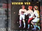 Vivien Vee Vivien Vee LP 1979 Banana Italy