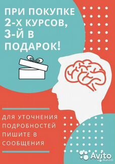 Лида Павлова Городская магия (2020)