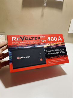 Портативное пусковое устройство revolter ultra