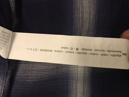 Мужская рубашка zara 164