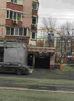 Машиноместо, 17 м²