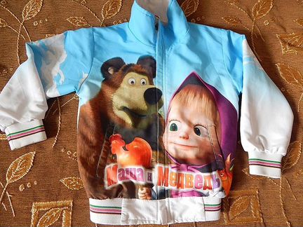 Спортивный костюм