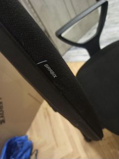 Кресло компьютерное Brabix Prestige Ergo MG-311 Bl