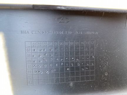 Порог пластик Chery Fora A21