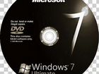 Диск Windows 7 установочный