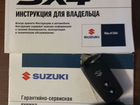 Suzuki SX4 1.6 МТ, 2009, 145 000 км объявление продам