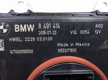 Блок фары LED BMW G11 G30 G31 G32