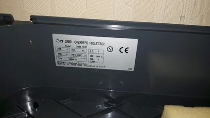 Проектор 3 М 2000 ahst новый