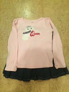 Комплект кофта+юбка