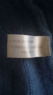 Свитер из чистого кашемира