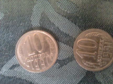 Монеты СССР в разном состоянии